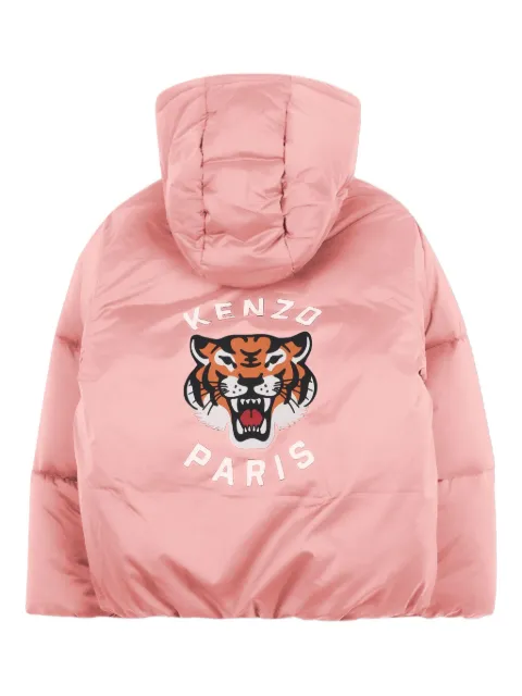 Kenzo Kids جاكيت منفوخ بهودي