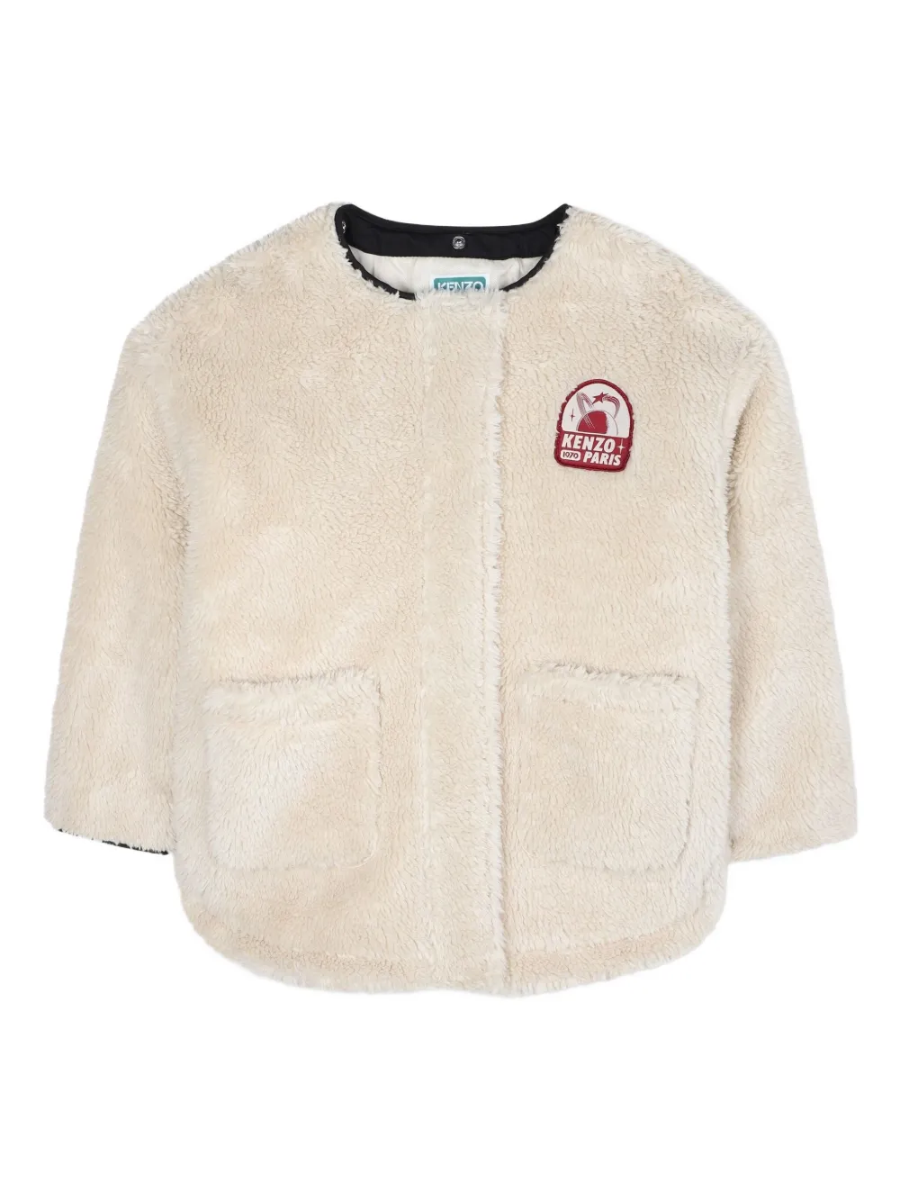 Kenzo Kids Fleece jack 21G SAND
