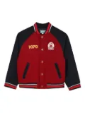 Kenzo Kids colour-block bomber jacket - Red