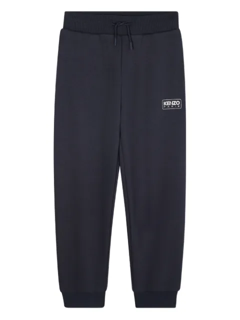 Kenzo Kids フーデッド トラックスーツ