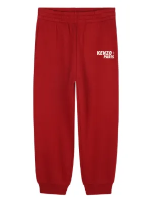 Kenzo Kids タイガー トラックパンツ | ニュートラル | FARFETCH JP