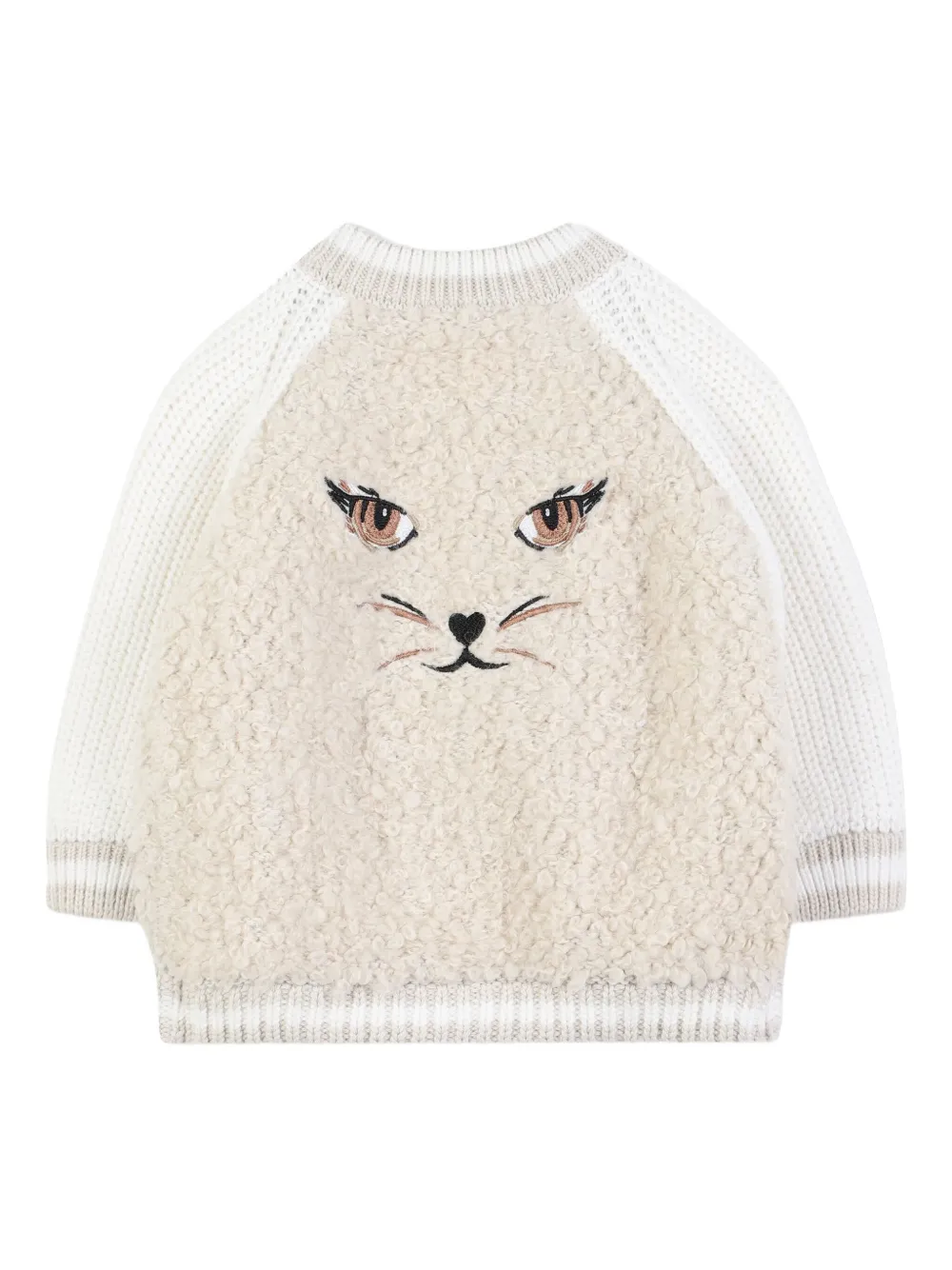 Givenchy Kids Vest met raglan mouwen en fleece textuur Beige