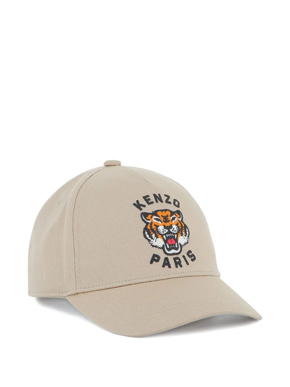 Kenzo Kids タイガー キャップ - ニュートラル Kenzo Kids タイガー キャップ - ニュートラル