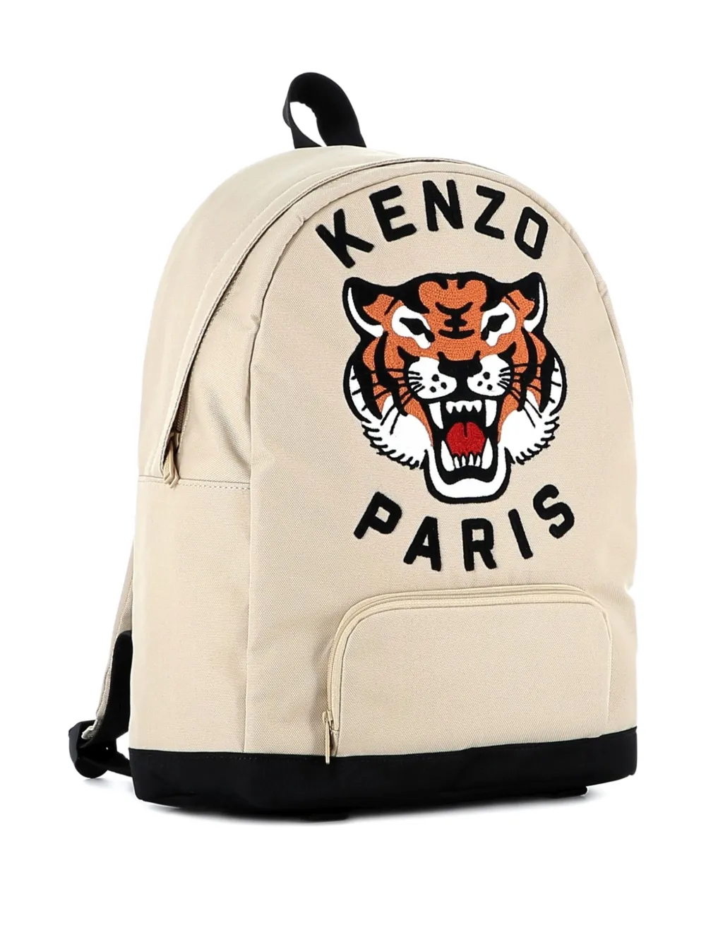 Kenzo Kids Rugzak met geborduurde tijger Beige