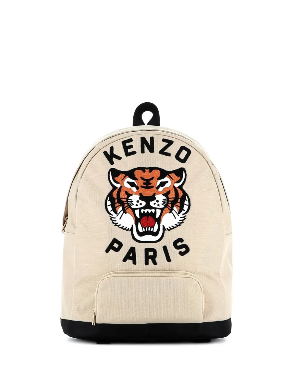 Kenzo Kids Rugzak met geborduurde tijger Beige
