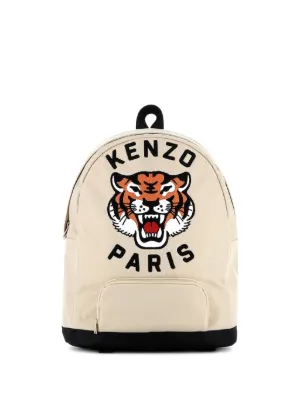 KENZO（ケンゾー）キッズ リュック・バックパック - FARFETCH