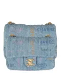 CHANEL Pre-Owned small Mood Flap cross body bag - Blue
