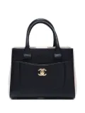 CHANEL Pre-Owned 2016-2017 mini Neo Executive tote bag - Black