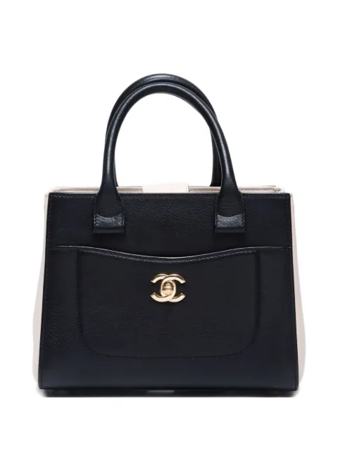 CHANEL Pre-Owned 2016-2017 mini Neo Executive tote bag