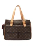 Louis Vuitton Pre-Owned 2005 Multipli Cite tote bag - Brown