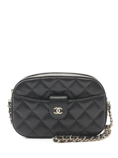 CHANEL Pre-Owned 2021 Matelassé caviar-leather shoulder bag