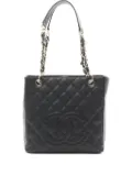 CHANEL Pre-Owned 2003-2004 Matelasse PST tote bag - Black