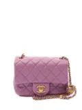 CHANEL Pre-Owned 2021 Classic Flap mini bag - Purple