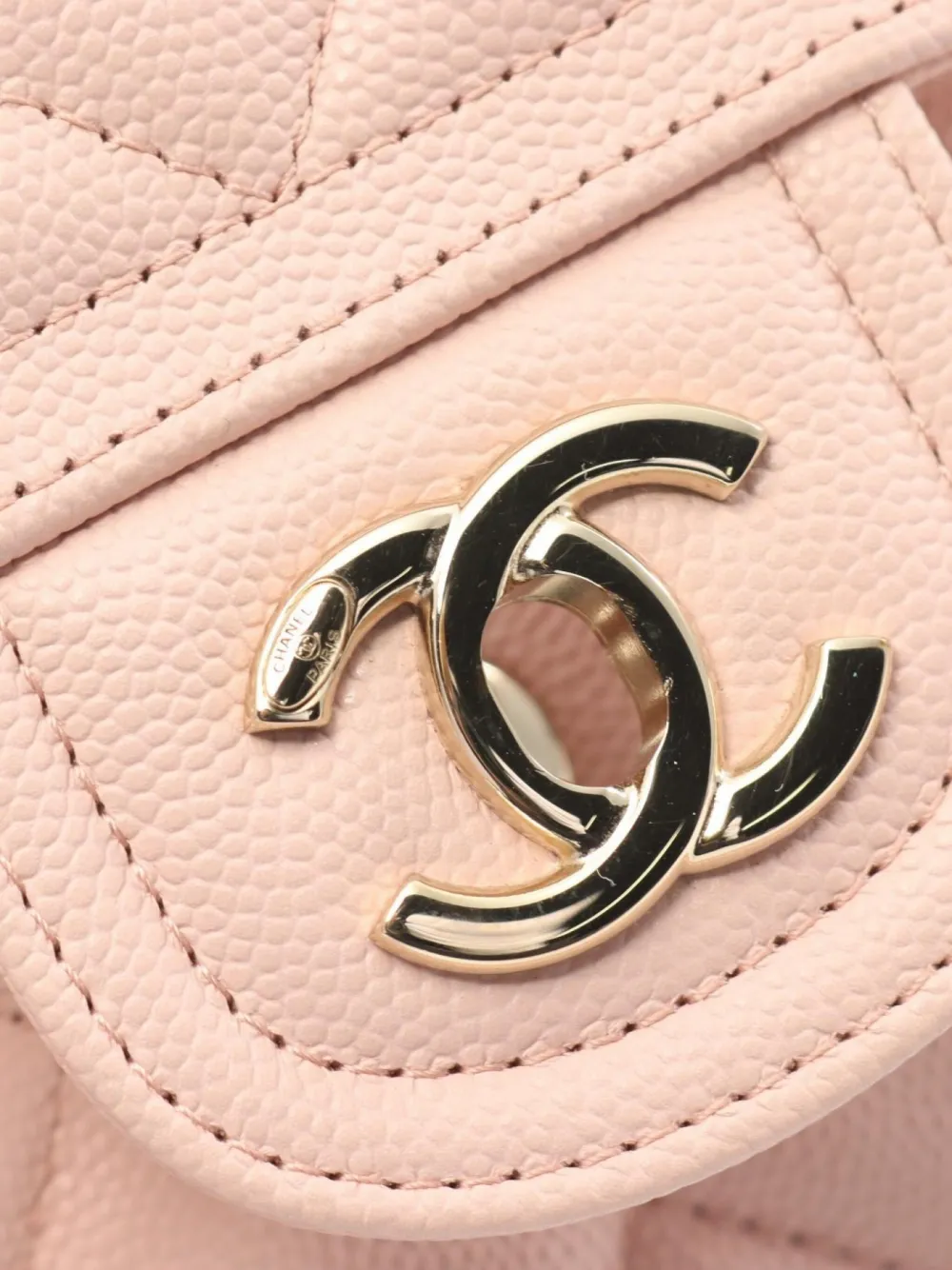 Pre-owned Chanel 2021's Mini Flap Bag Shoulder Bag