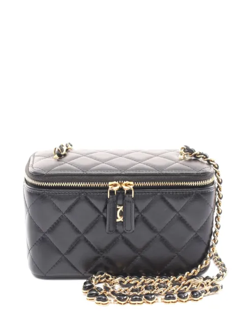 CHANEL Pre-Owned 2021 Matelasse vanity bag