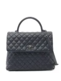 CHANEL Pre-Owned 2016-2017 matelassé shoulder bag - Blue