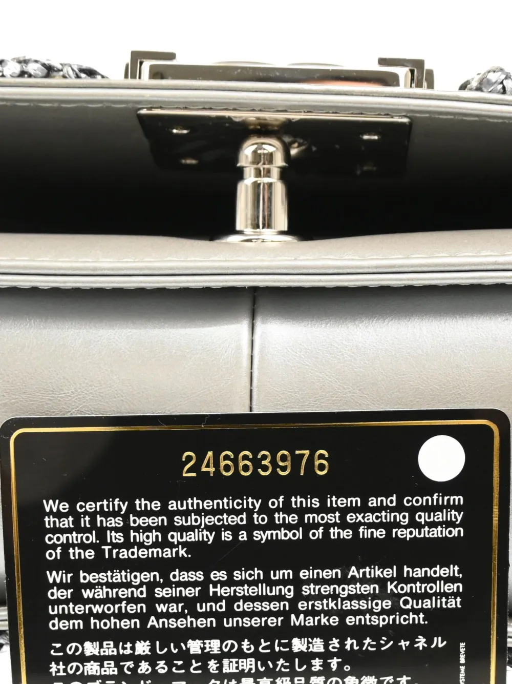 2017 Medium Boy Shoulder Bag