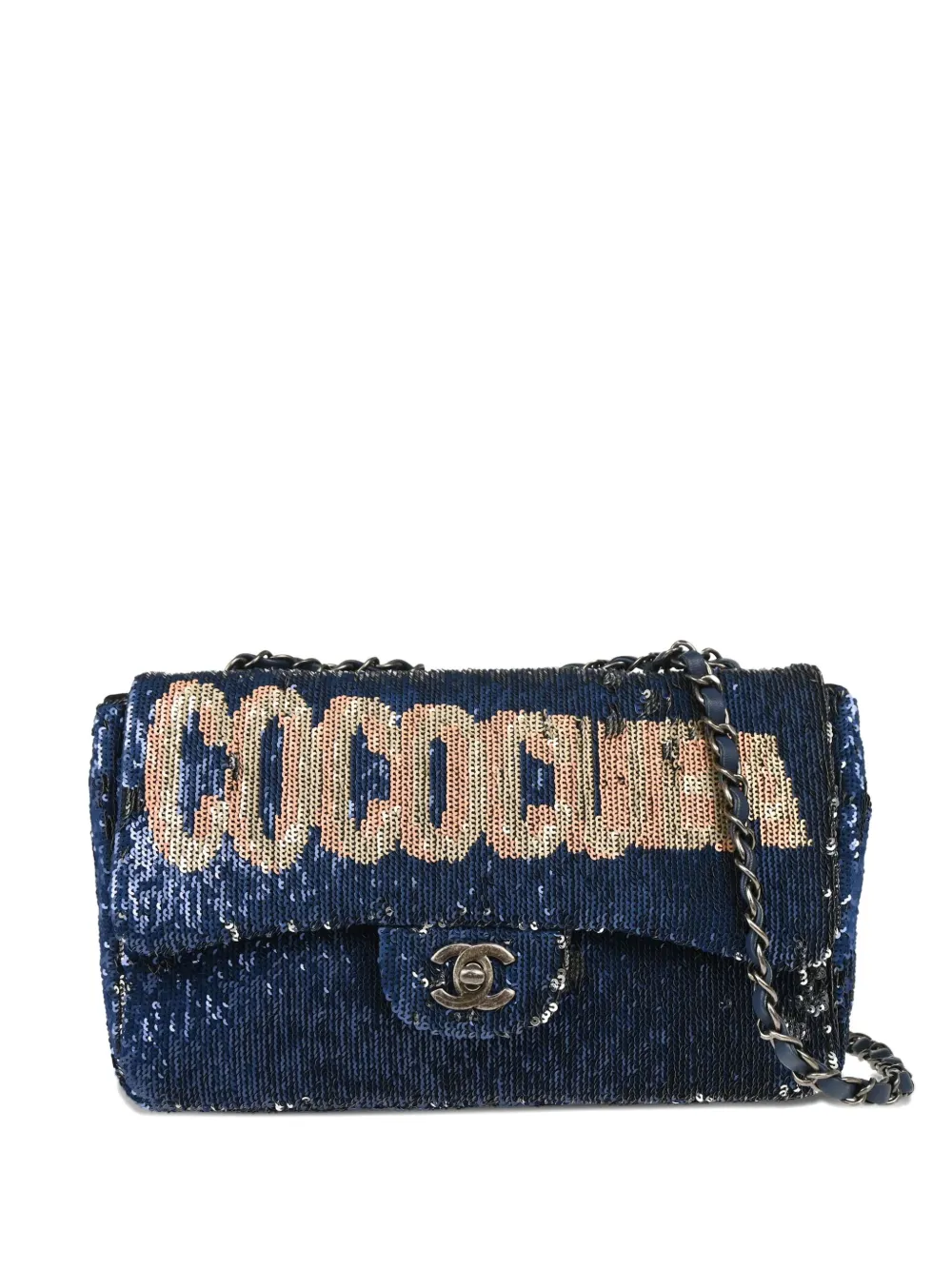 Pre-owned Chanel 2016 Coco Cuba Single Flap Chain Shoulder Bag