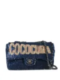 CHANEL Pre-Owned 2016 Coco Cuba Single Flap Chain shoulder bag - Blue