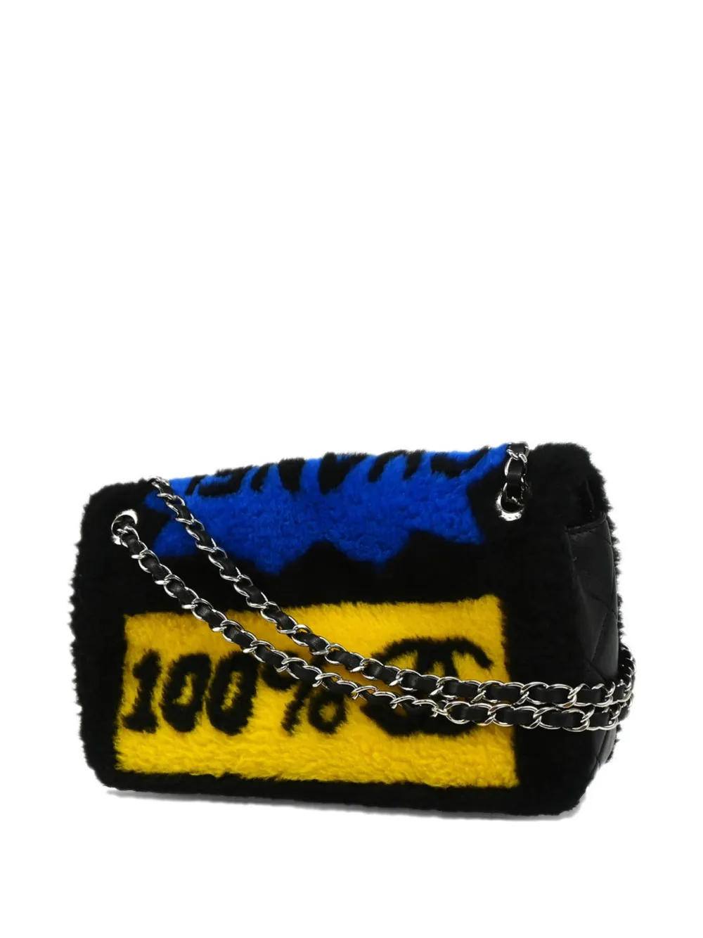 CHANEL Pre-Owned sac porté épaule à design patchwork | Pre-owned | Image 2