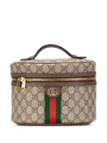 Gucci Pre-Owned 2016-2024 GG Supreme Ophidia vanity bag - Brown