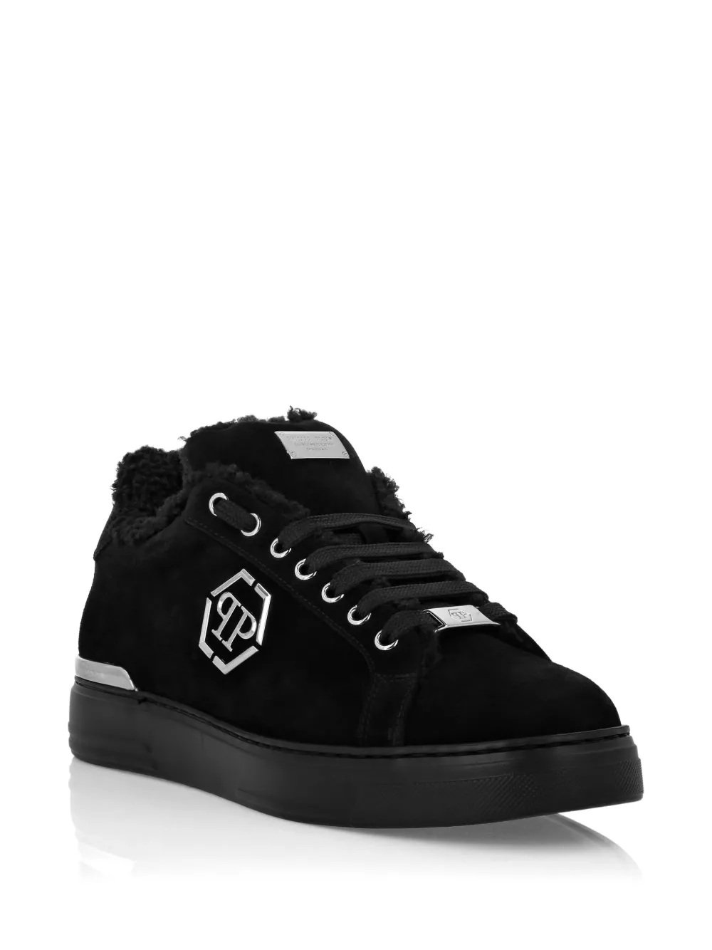 Philipp Plein lace-up sneakers Zwart