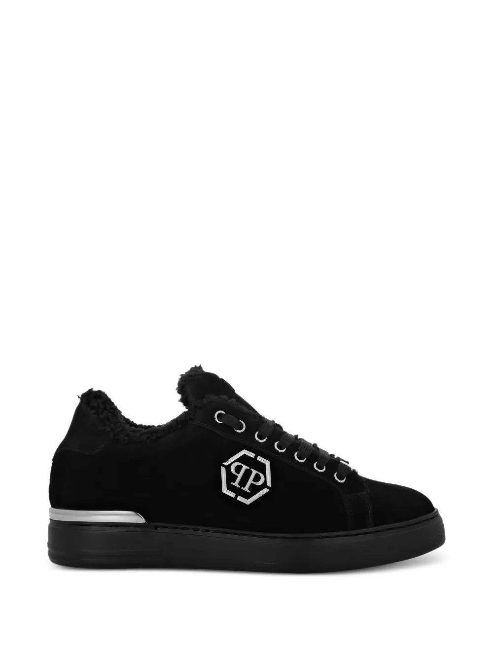 Philipp Plein lace-up sneakers Zwart