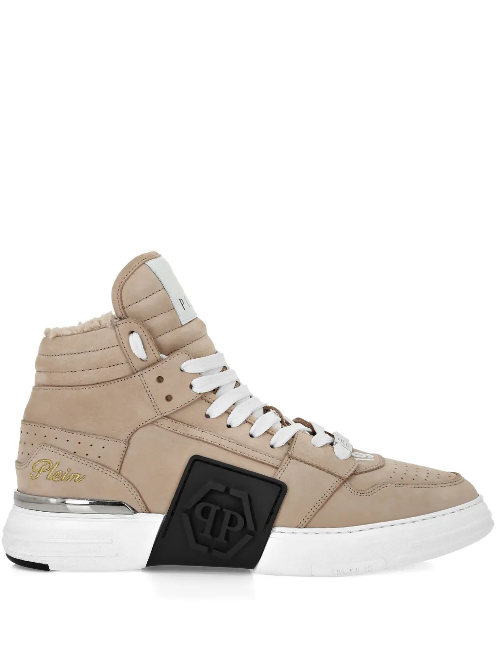 Philipp Plein Hexagon-appliqué sneakers Neutrals