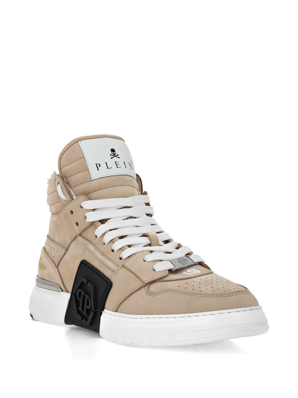 Philipp Plein Hexagon-appliqué sneakers Neutrals