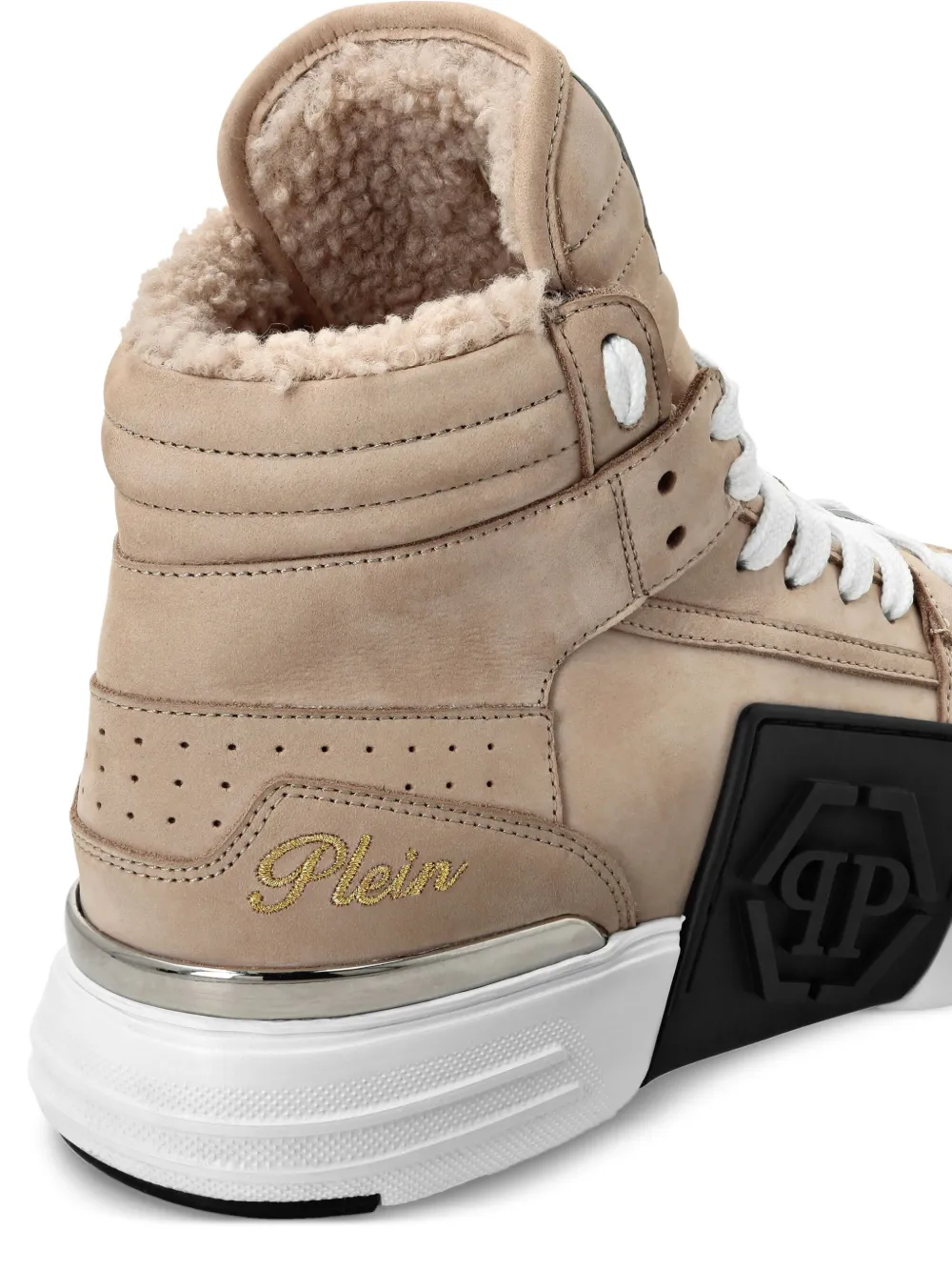 Philipp Plein Hexagon-appliqué sneakers Neutrals