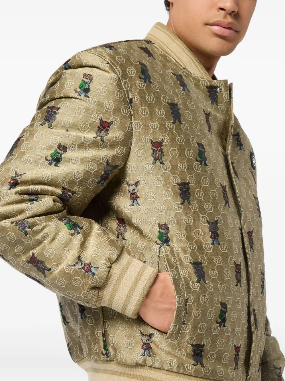Philipp Plein Bomberjack met dierenprint en jacquard Beige