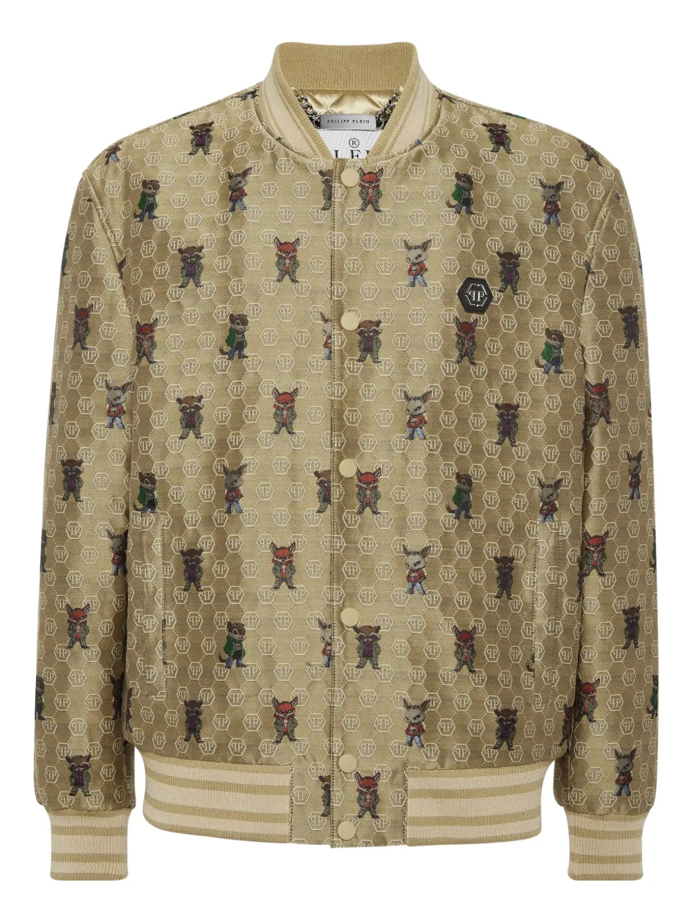 Philipp Plein Bomberjacke mit Jacquard-Animal-Print - Nude