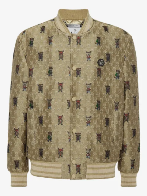 Philipp Plein jacquard animal-print bomber jacket