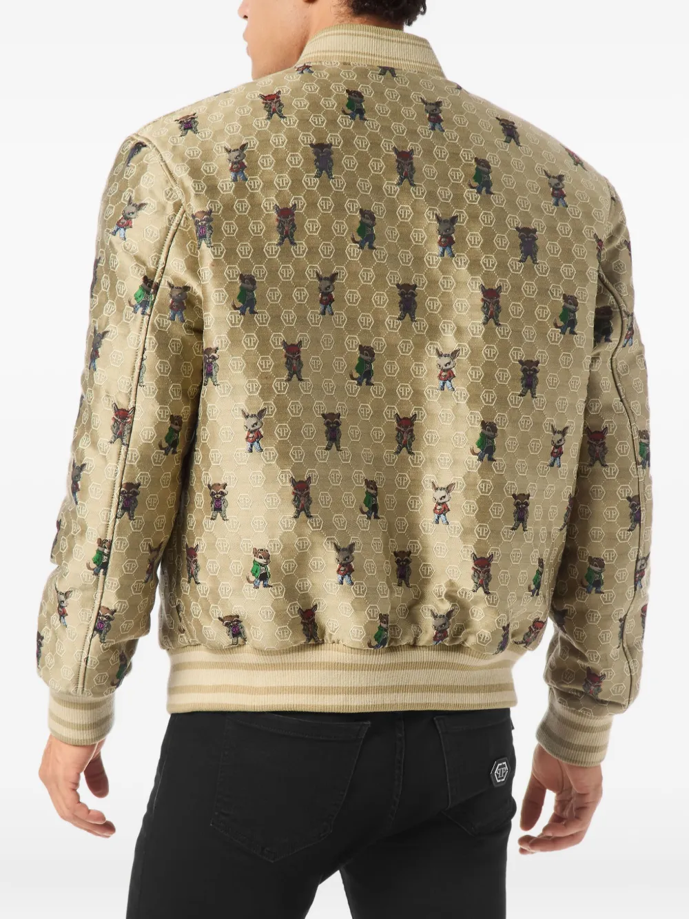 Philipp Plein Bomberjack met dierenprint en jacquard Beige