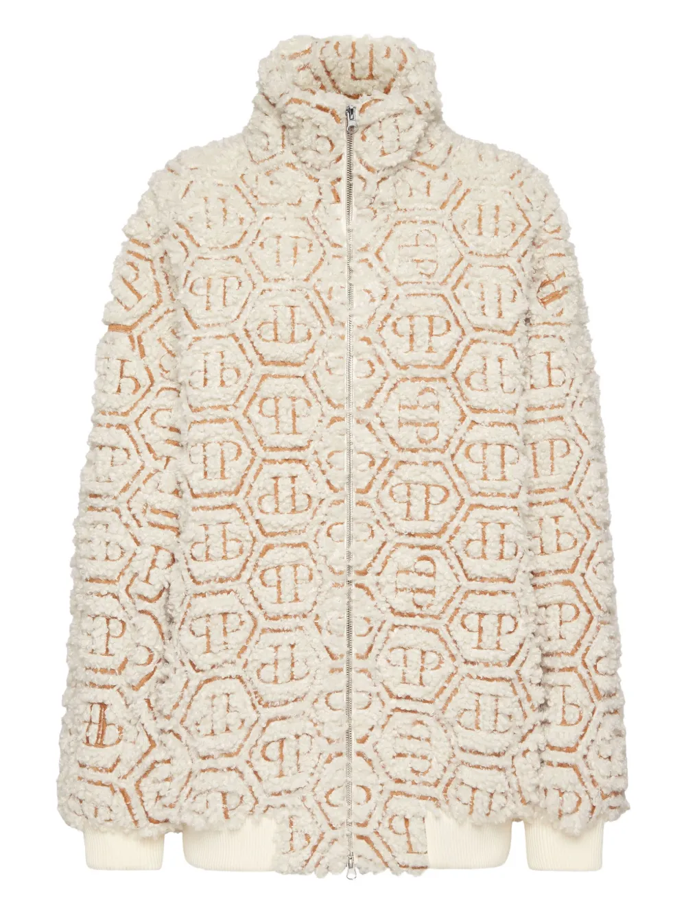 Philipp Plein Monogram Teddy Bomber Jacket In Neutral