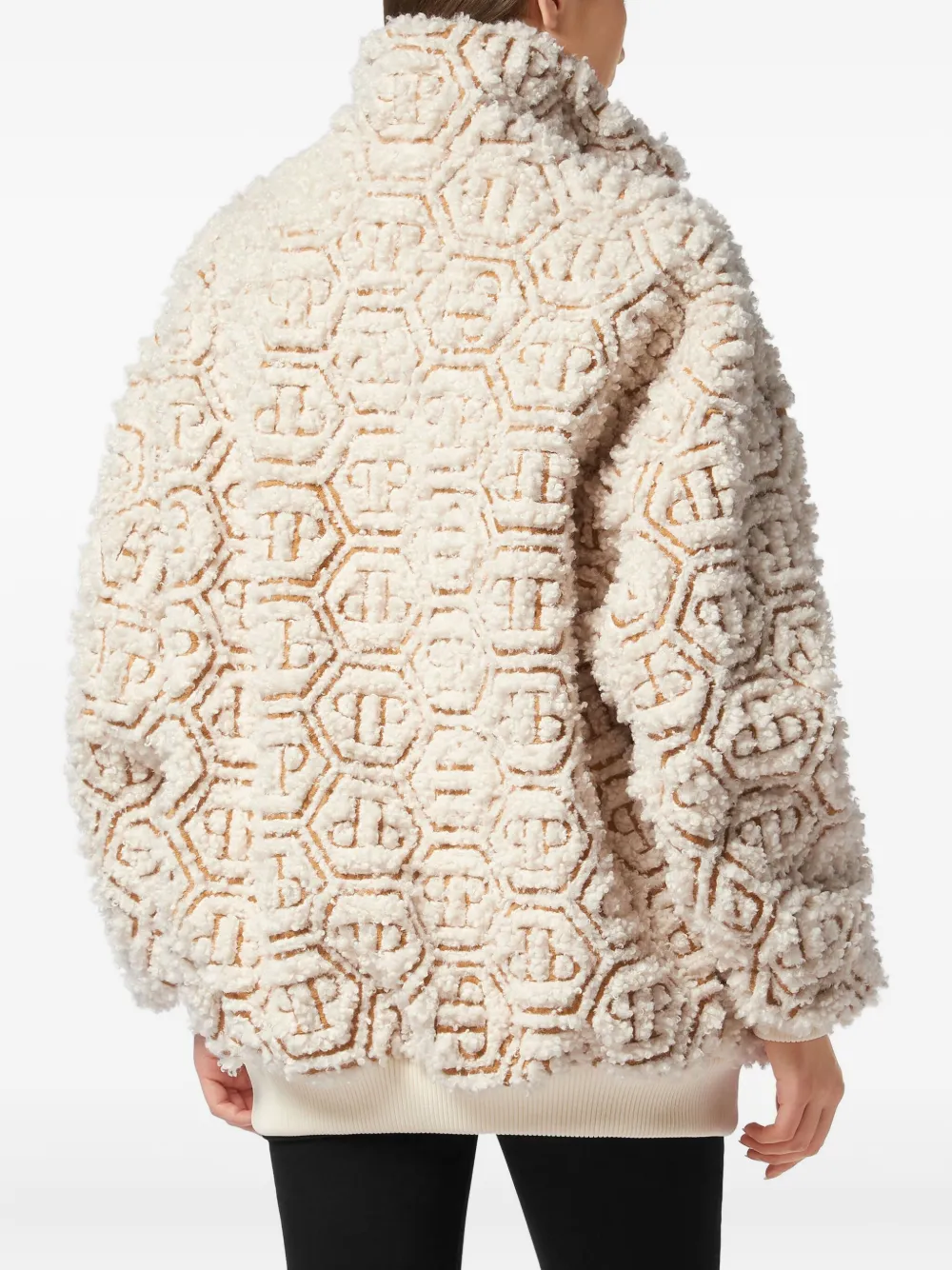 Philipp Plein Monogram Teddy Bomber Jacket In Neutral