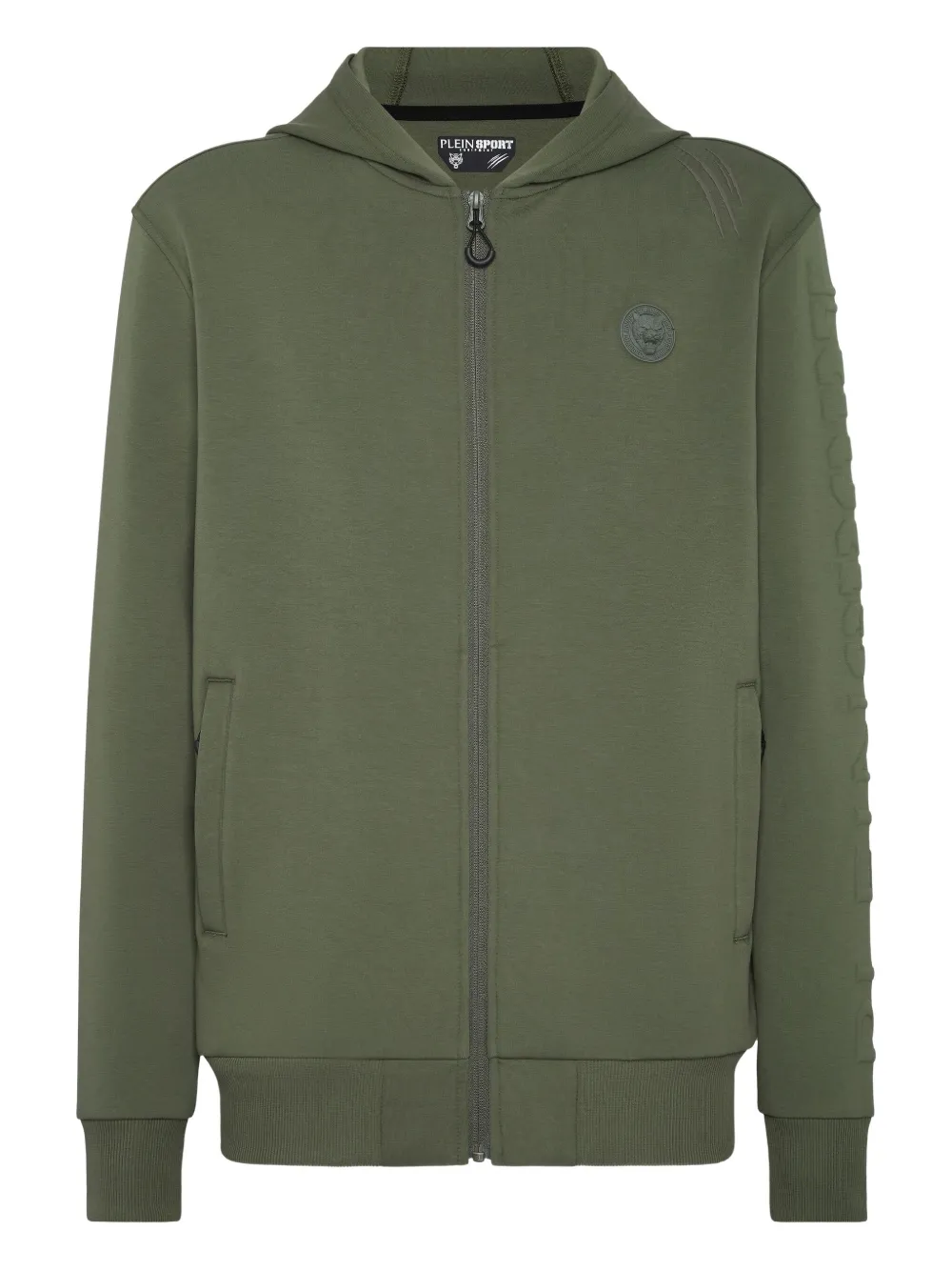 Plein Sport ジップアップ パーカー - グリーン