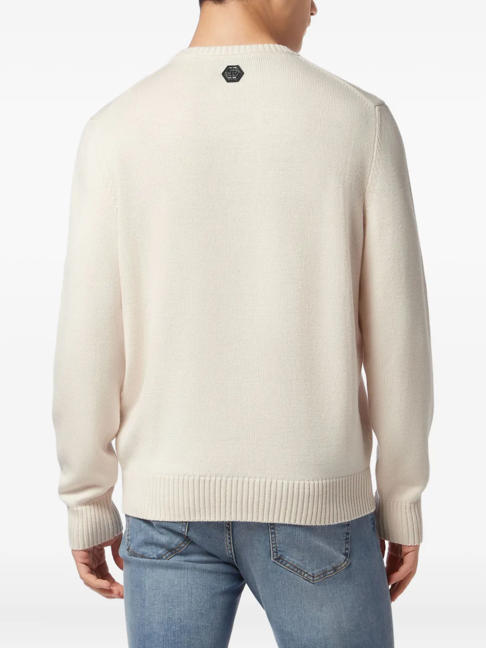 Philipp Plein cotton sweater Beige