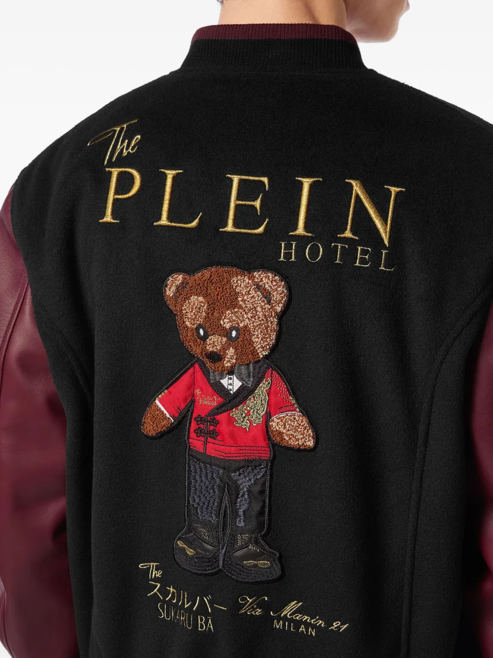 Philipp Plein Bomberjack met leren mouwen en teddybeer Zwart