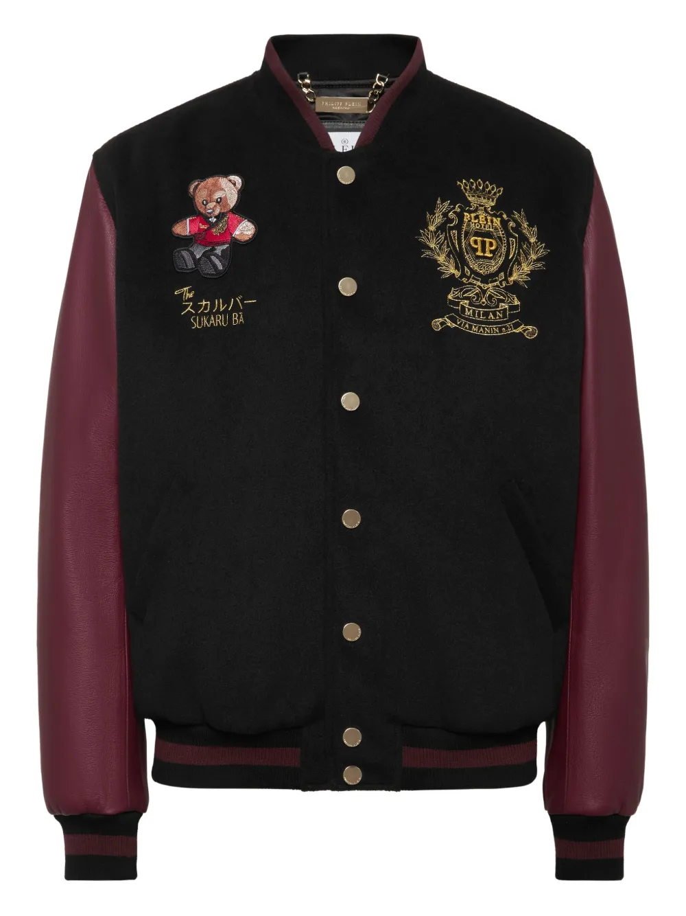 Philipp Plein Bomber Teddy Bear con maniche in pelle - Nero