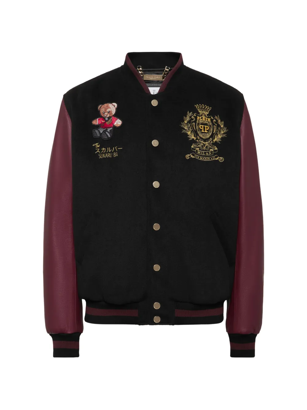 Philipp Plein Bomberjack met leren mouwen en teddybeer Zwart