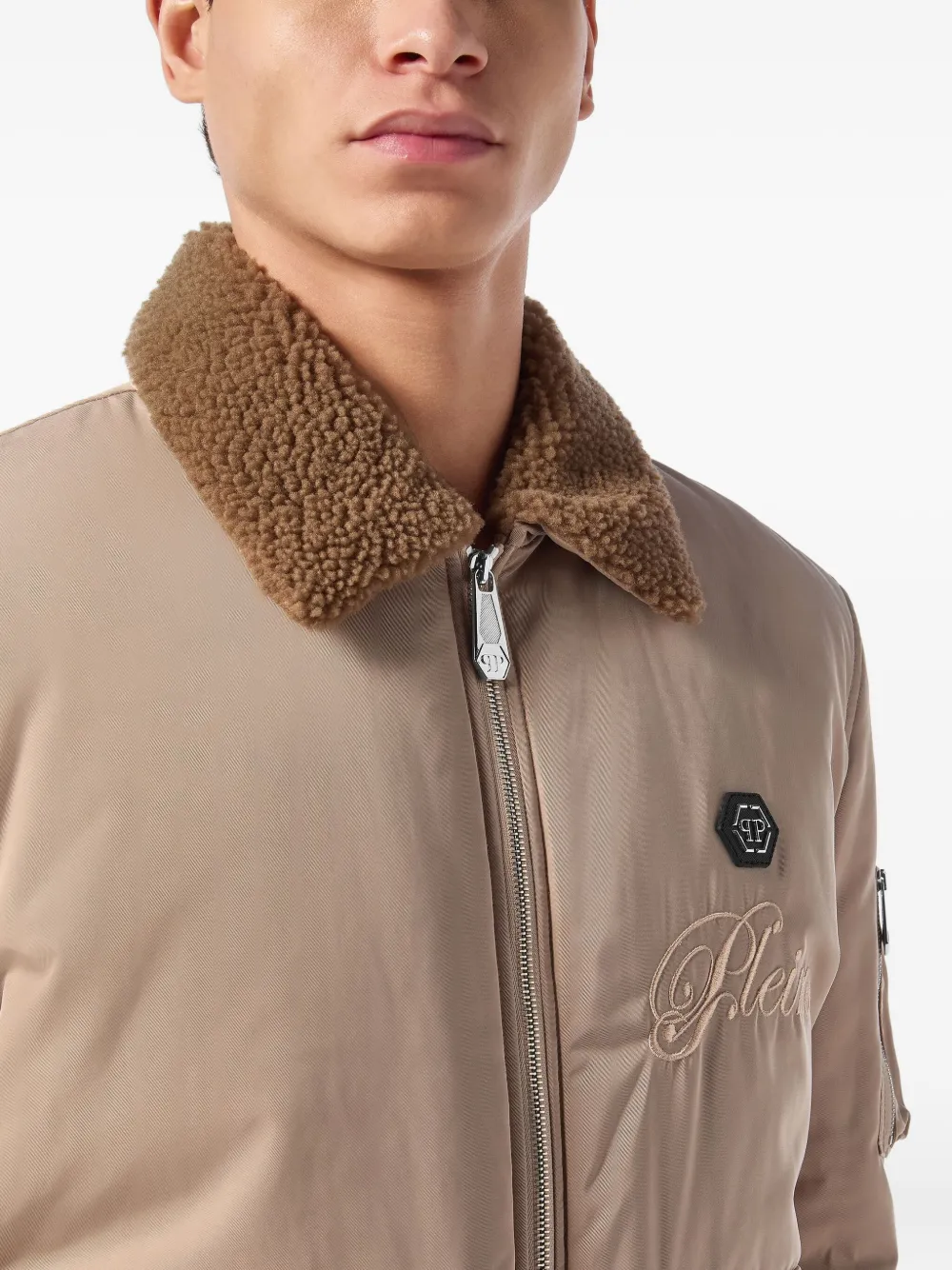 Philipp Plein shearling-collar bomber jacket Beige