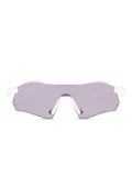 Oakley Radar Plate sunglasses - White