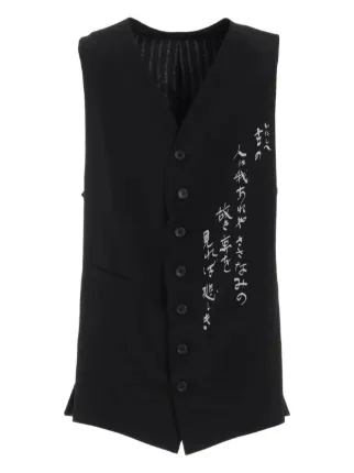 Yohji Yamamoto