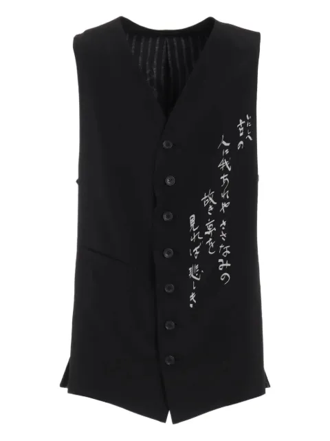 Yohji Yamamoto button-up text gilet