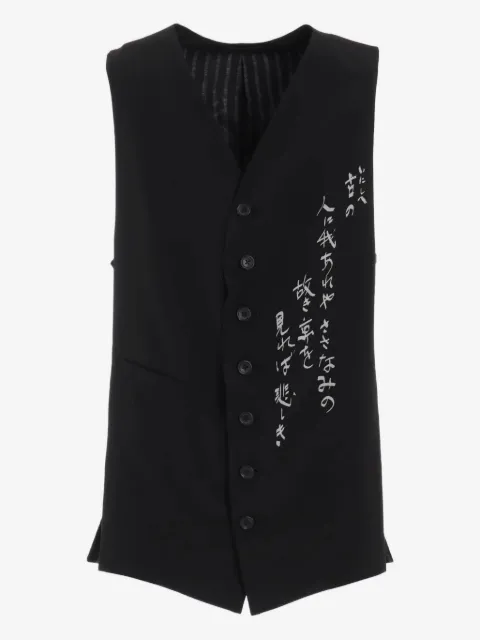 Yohji Yamamoto button-up text gilet