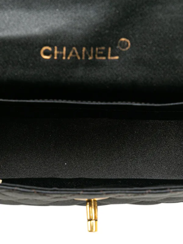 CHANEL Pre-Owned 1986-1988 Mini Rectangular CC Quilted Satin
