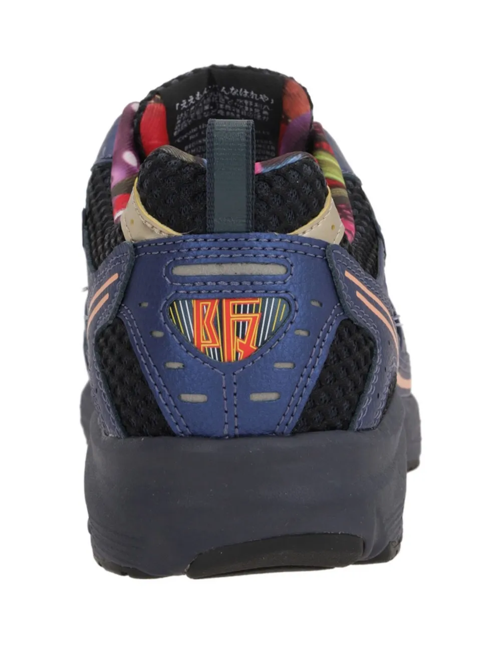 Mizuno MXR sneakers Black