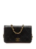 CHANEL Pre-Owned 1997-1999 CC Quilted Lambskin Full Flap crossbody bag - Black
