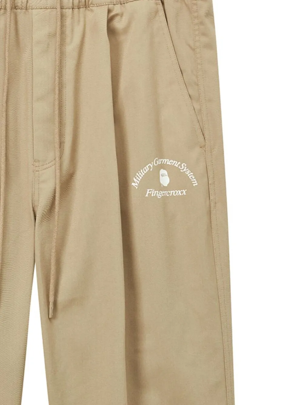 elasticated-waistband trousers